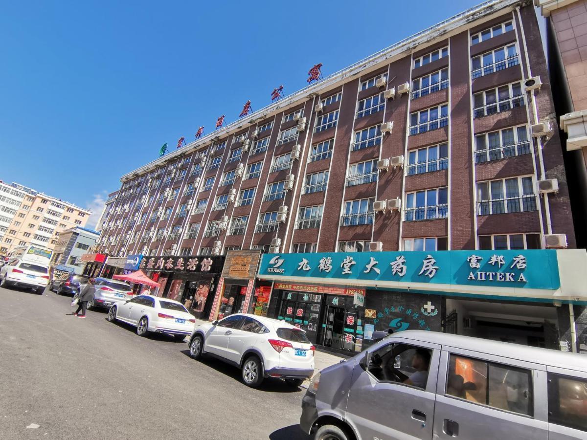 Suifenhe Fubang Hotel Apartment المظهر الخارجي الصورة